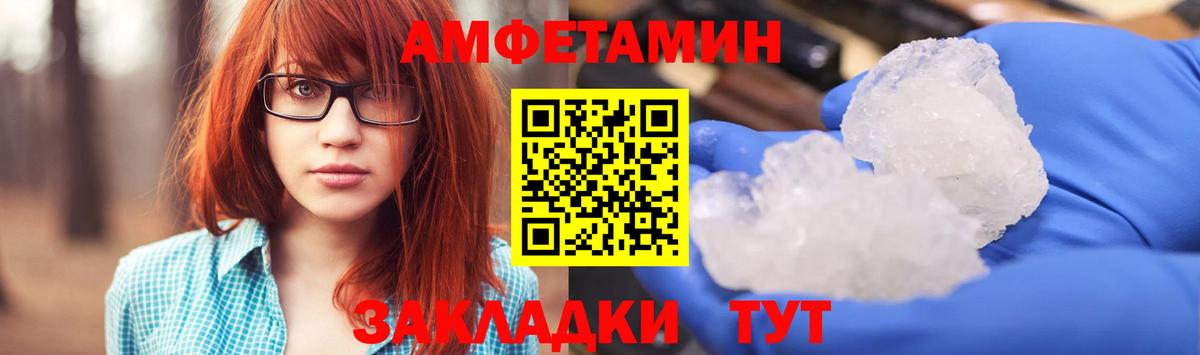 Бошки Шишки  ГАШ  Экстази  Cocaine  НБОМе  Великий Новгород  Меф   ГАШИШ  Вход с VPN 