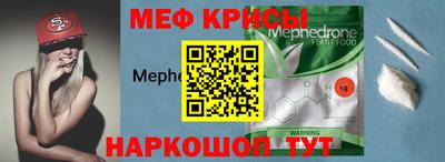 героин Наро-Фоминск