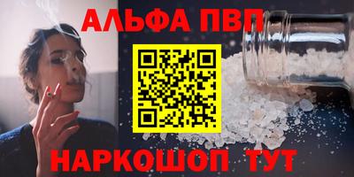 ешки Нарткала
