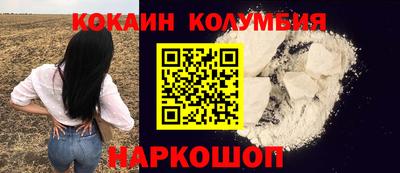 метадон Нальчик