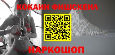 метадон Нальчик