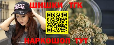 ешки Нарткала