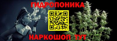 героин Наро-Фоминск