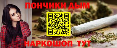 ешки Нарткала