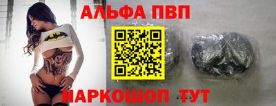 метадон Нальчик