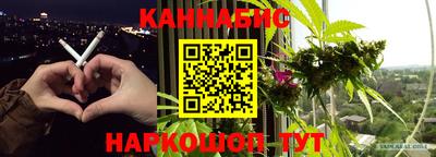 ешки Нарткала