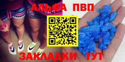 метадон Нальчик