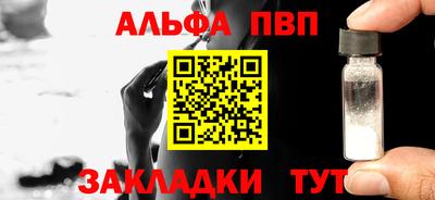 ешки Нарткала