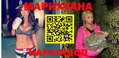 ешки Нарткала