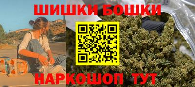 метадон Нальчик