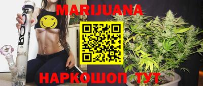 метадон Нальчик