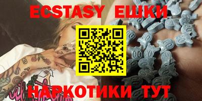 метадон Нальчик