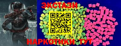 метадон Нальчик