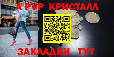 ешки Нарткала