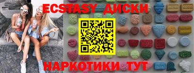 метадон Нальчик