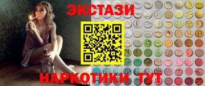 метадон Нальчик