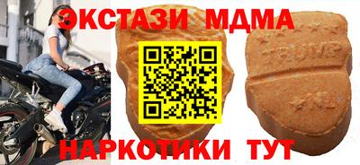 метадон Нальчик
