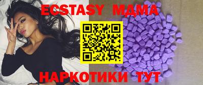 ешки Нарткала