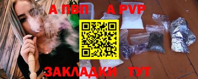 ешки Нарткала