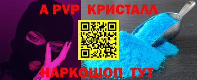 метадон Нальчик