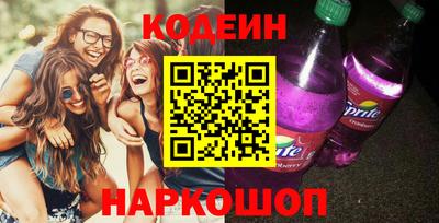 метадон Нальчик