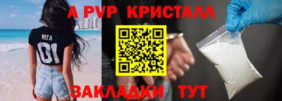 ешки Нарткала