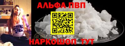 метадон Нальчик