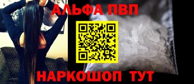 героин Наро-Фоминск