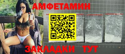 ешки Нарткала