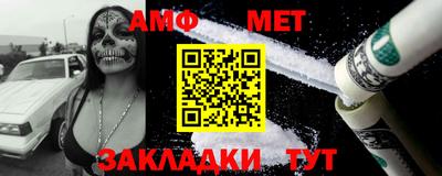 ешки Нарткала