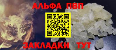 метадон Нальчик