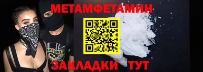 ешки Нарткала
