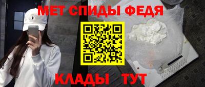 героин Наро-Фоминск