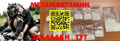 ешки Нарткала