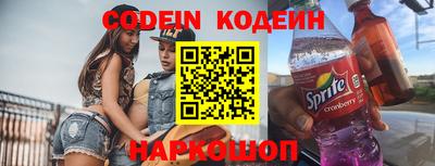 ешки Нарткала