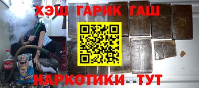 метадон Нальчик