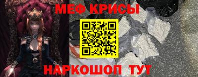 героин Наро-Фоминск