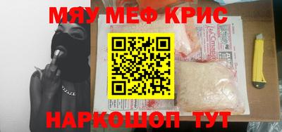 ешки Нарткала