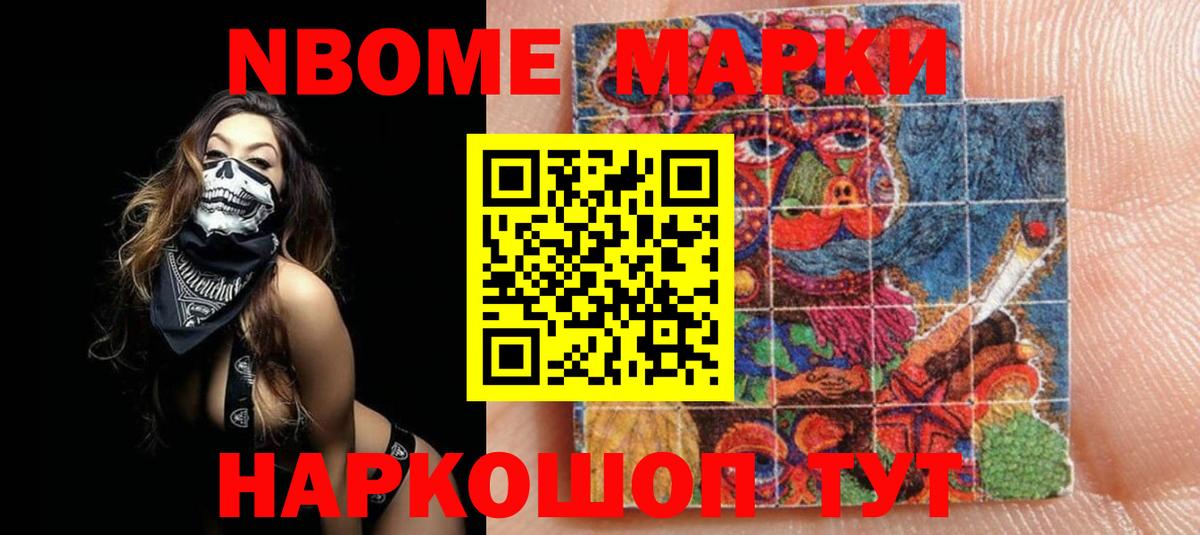 Великий Новгород  ЛСД экстази кислота  Вход с VPN  ЛСД экстази кислота 